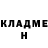 КЕТАМИН ketamine Madina Asl