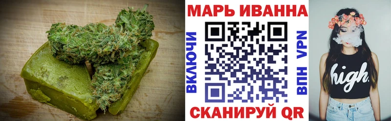 купить закладку Великий Новгород маркетплейс какой сайт Печенье с ТГК конопля