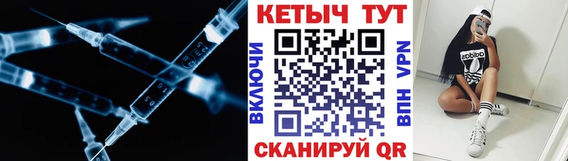 КЕТАМИН VHQ  где можно купить   Великий Новгород 