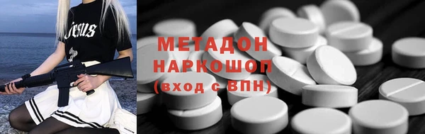 молекула духа Богданович