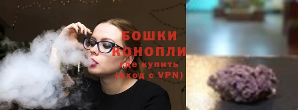 кокаин перу Богородицк