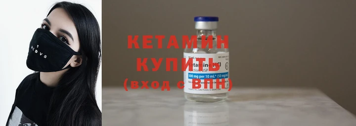 молекула духа Богданович