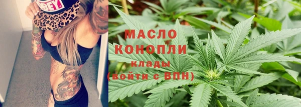 MDMA Premium VHQ Беломорск
