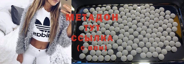 а пвп мука Белокуриха