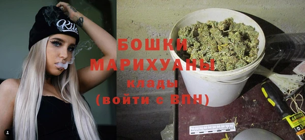 кокаин перу Богородск