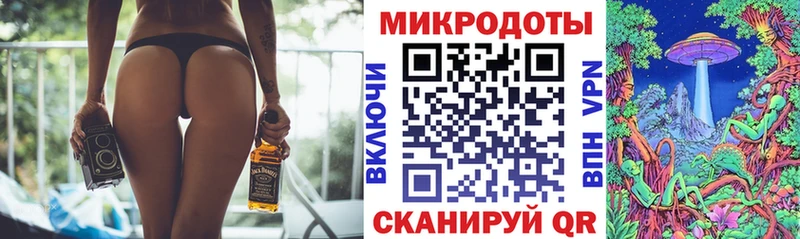 хочу наркоту  Великий Новгород  Галлюциногенные грибы ЛСД 